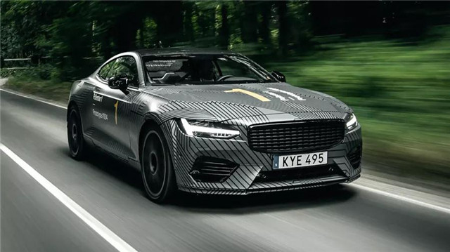 Polestar 1.jpg