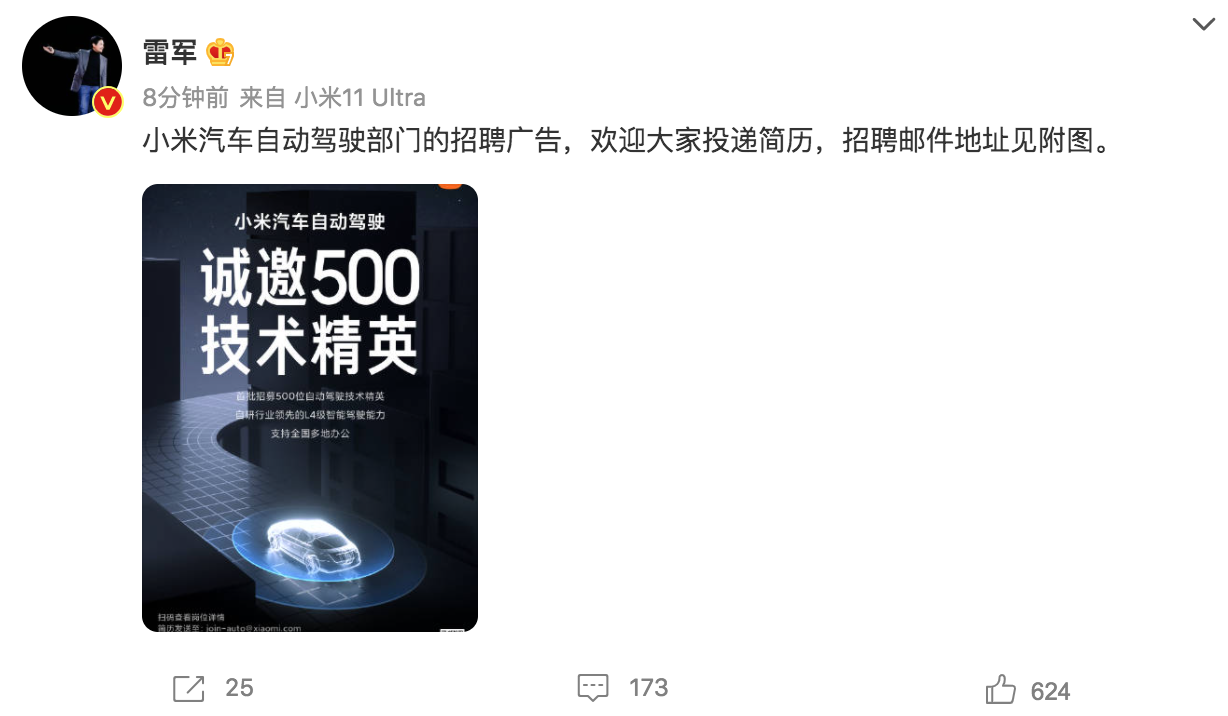 北1.png