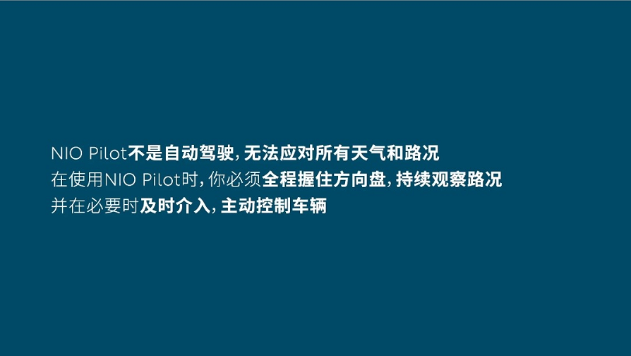 东1.png