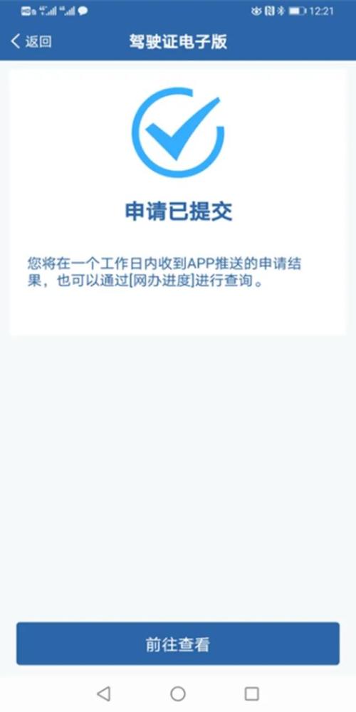 ia_100000029.jpg