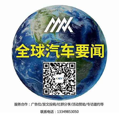1630894283133084.jpg 带联系方式的新闻头图.jpg