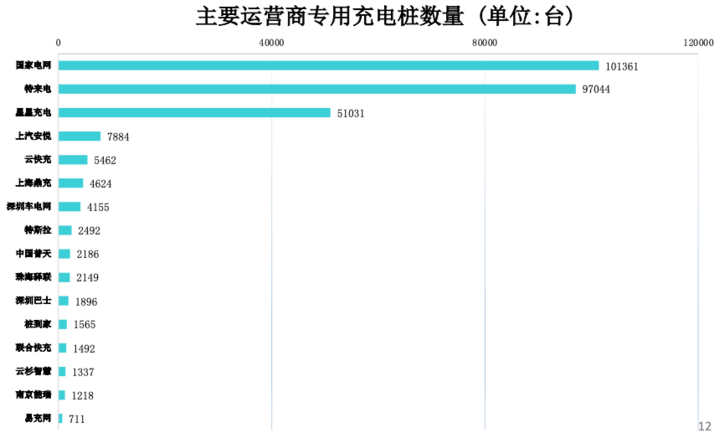 ia_100000024.png