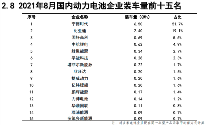 ia_100000024.png