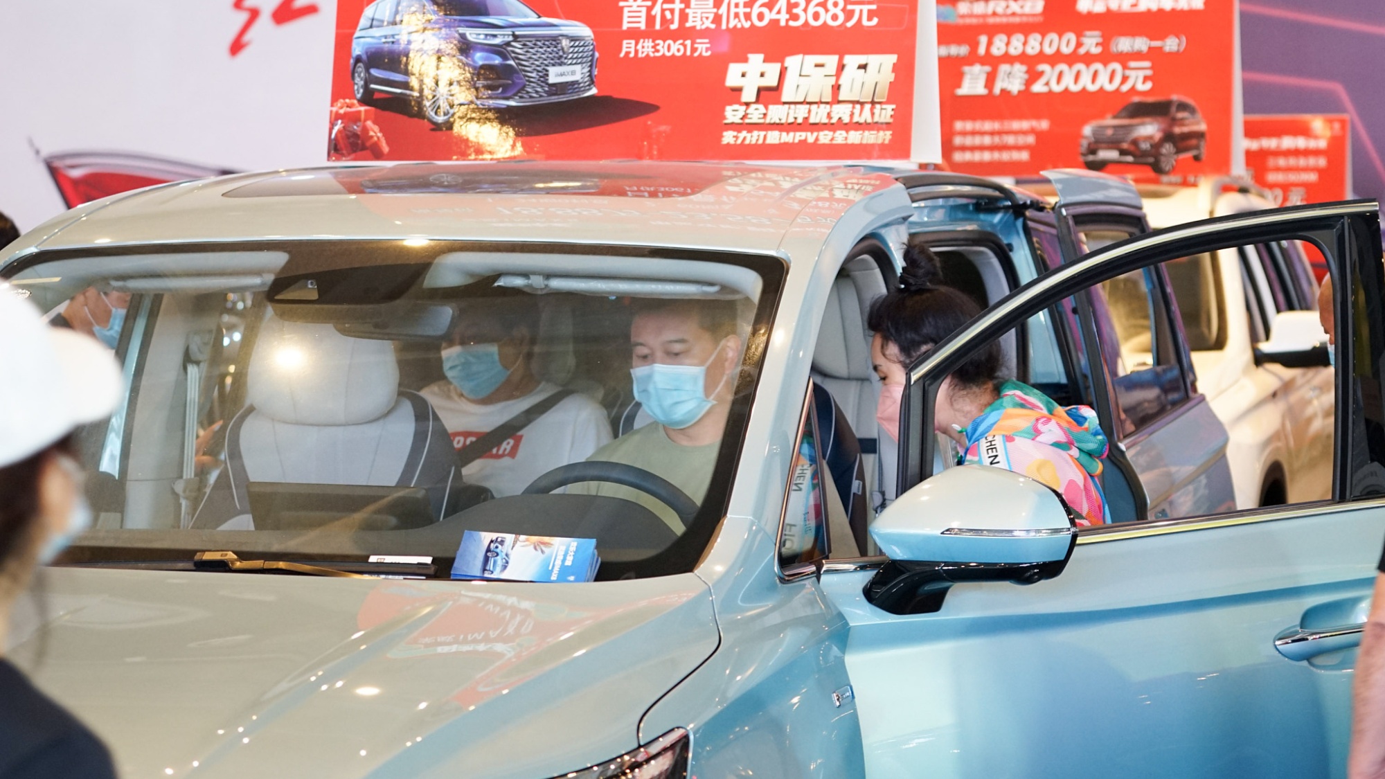 激发消费新活力 新能源汽车下乡再迎&ldquo;风起&rdquo;