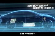 长安汽车发布原力江南体育怎么下载
 深蓝将陆续推出6-7款全新产品