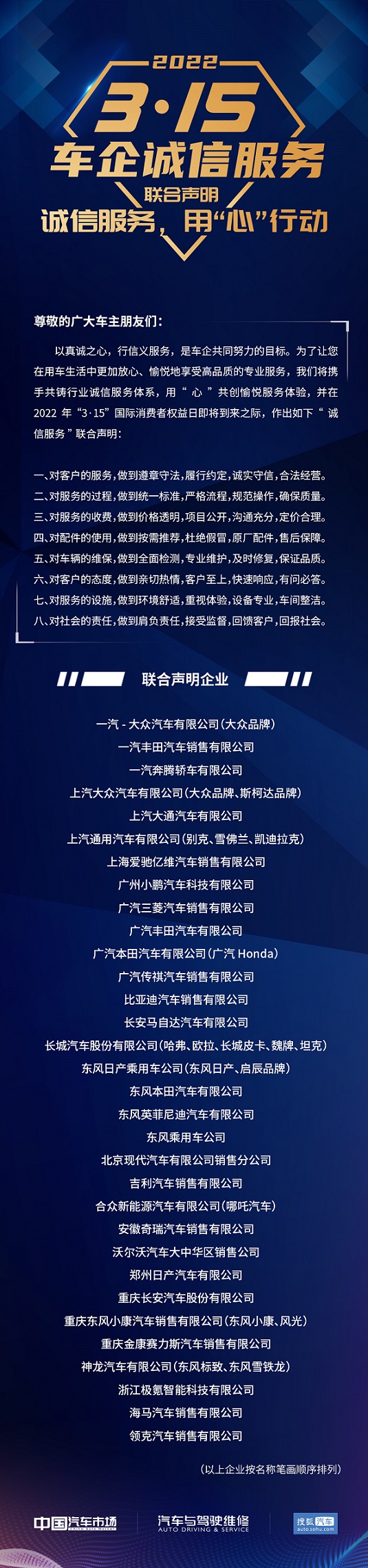 微信图片_20220314170306.jpg