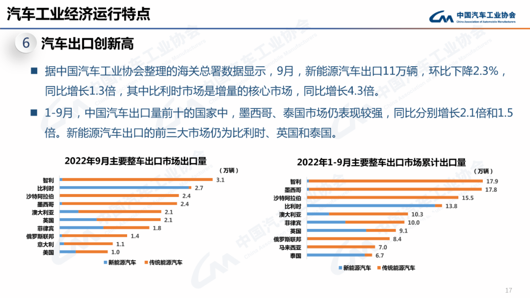 出口3.png