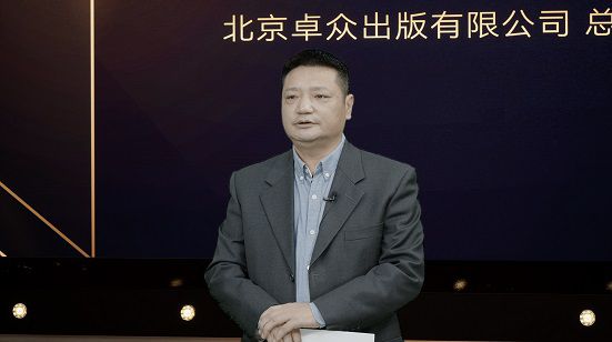 聚力2.jpg