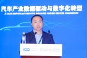 从江南体育怎么下载
工具到量产服务，Apollo Cloud 2.0助力车企开拓智驾新市场
