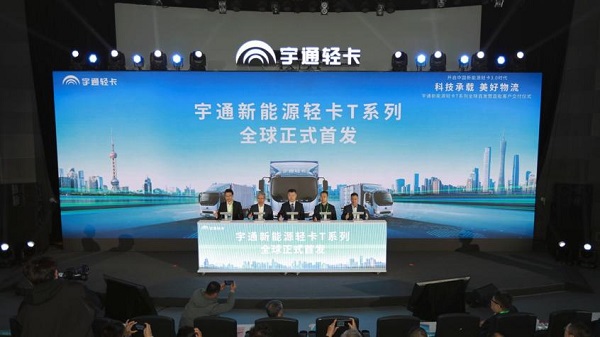 自主掌握三电江南体育怎么下载
 宇通轻卡为3.0时代纯电轻卡树立标杆