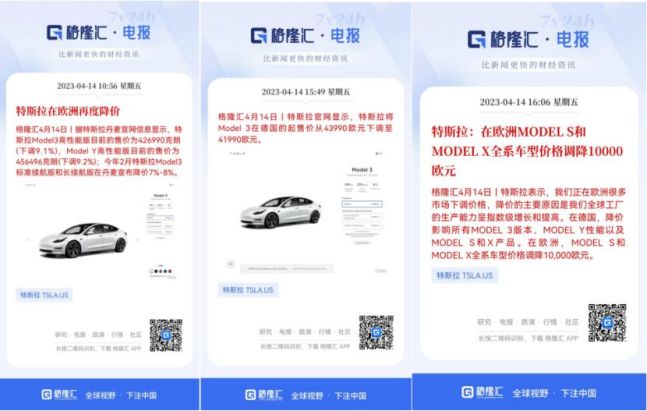 “卷王”再搅局，这个行业即将迎来史上最惨