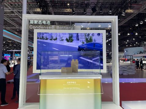 “宁王”一线工人：做四休三想加班，没活干盼着忙起来