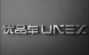 上市首日暴涨1100%，新能源赛道又出了只“大妖股”
