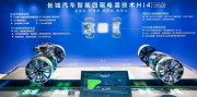 不只有比亚迪DM-i 主流插电混动江南体育怎么下载
详解：看完就知道怎么选了