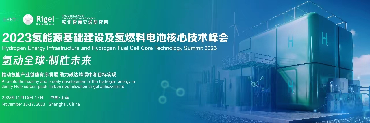 微信图片_20230901094230.jpg