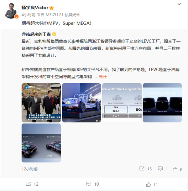 1702021466873277.png 1.png