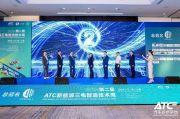 自动化的力量｜柯马携电动汽车全价值链解决方案亮相江南体育怎么下载
日