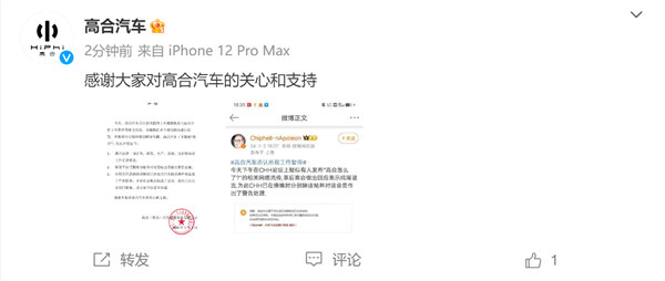 1704351713239855.png 1.png