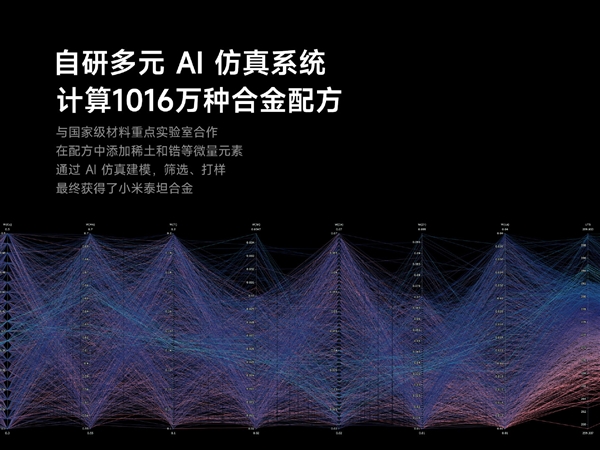 1704682298715489.jpg 2.jpg