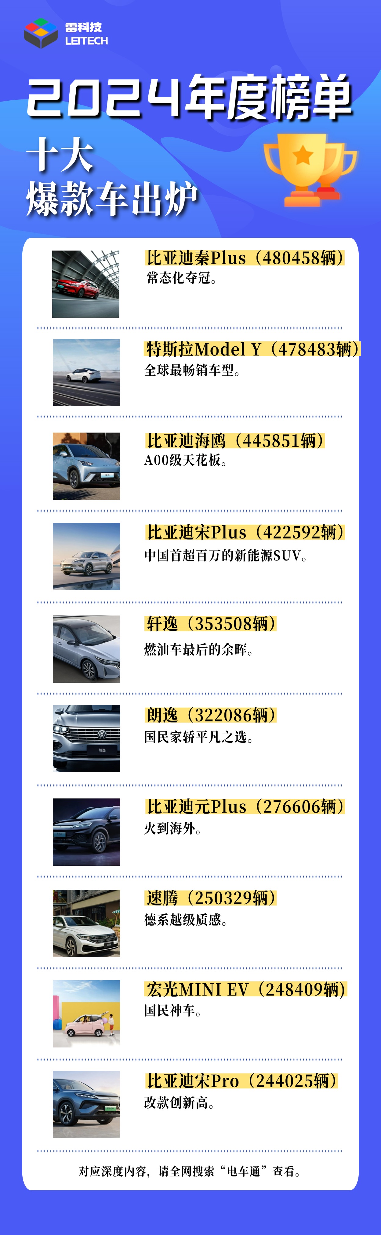 1734574450122799.jpg 1.jpg