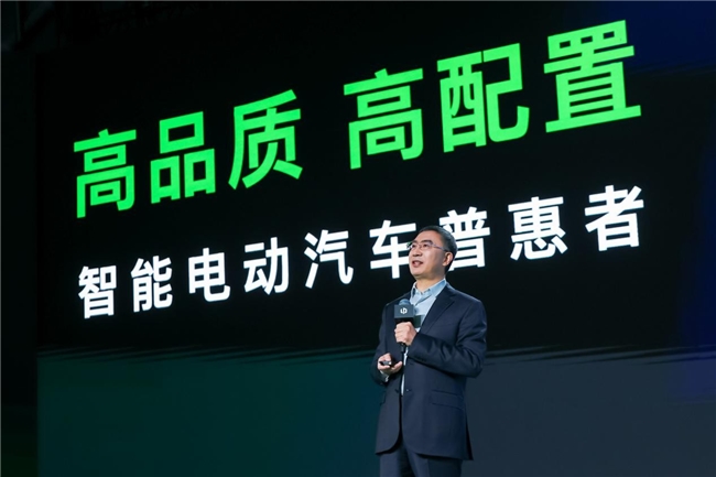 零跑B10用低成本激光雷达，让高阶智驾触手可及