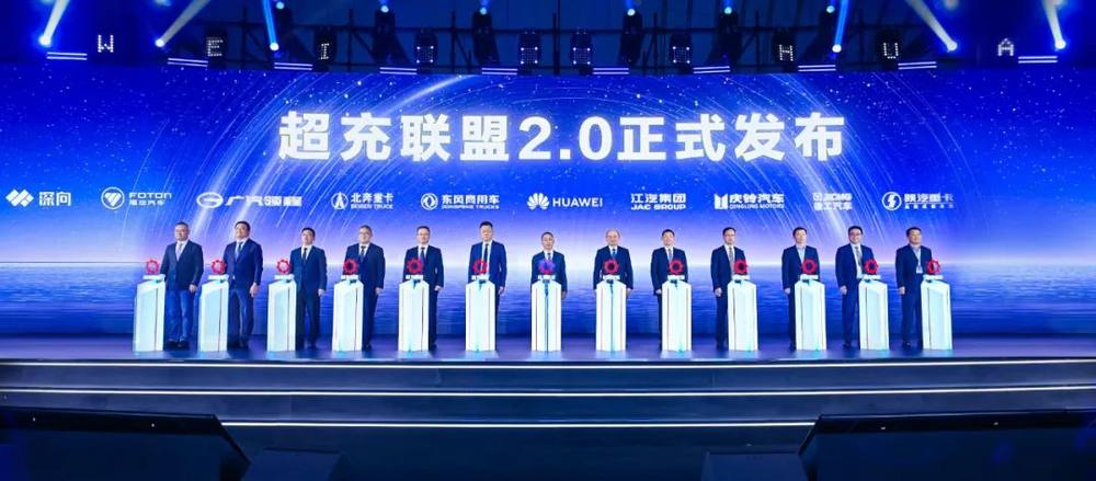华为侯金龙：坚持江南体育怎么下载
创新、质量优先、生态协同，加速汽车电动化
