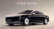 华为DriveONE助力尊界S800 打造引领时代的性能体验