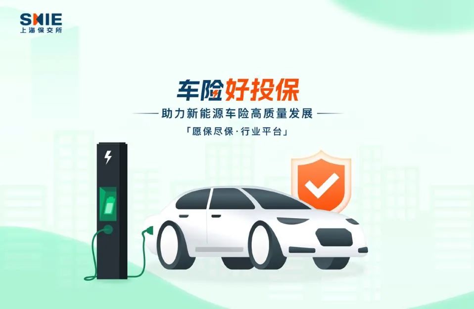 车企爆雷，汽车售后谁来兜底？