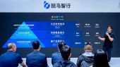 IDC智能座舱大考：斑马智行领跑座舱AI第一梯队