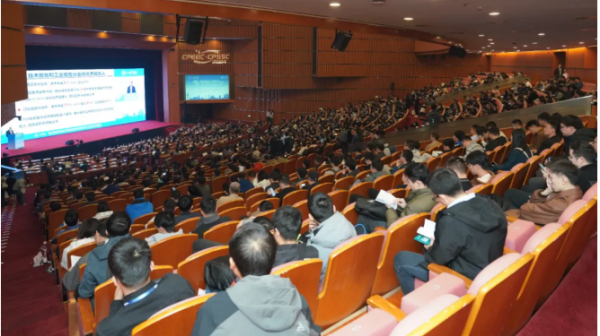 13场特邀报告：名家大咖汇聚 共襄学术盛宴|CPEEC&CPSSC 2025、PEAS 2025
