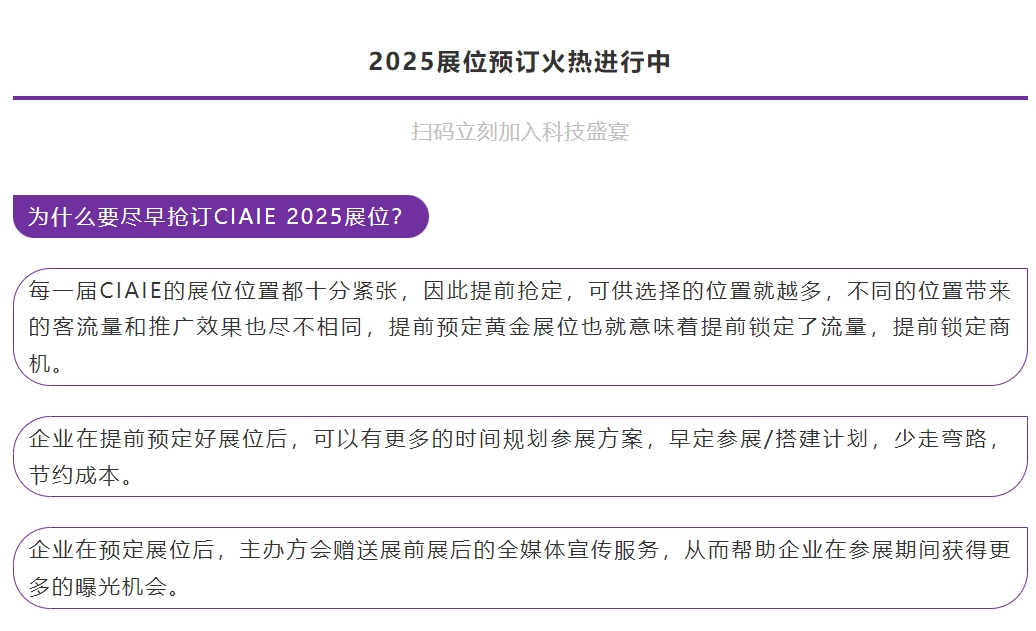 微信截图_20250401143716.png