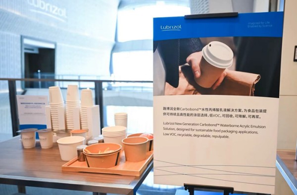 1764205808799529.jpg 4.jpg