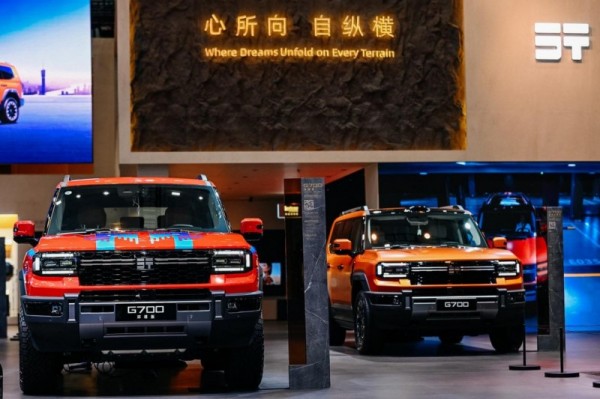 1764209364169452.jpg 5.jpg