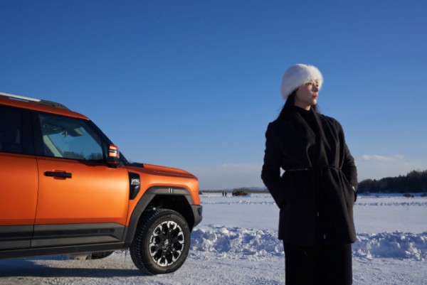 1769648782972459.jpg 13.jpg