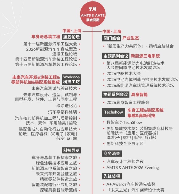 1773882880314456.jpg 3.jpg