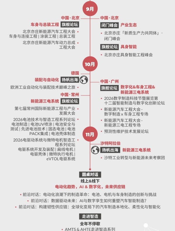 1773882892672618.jpg 4.jpg