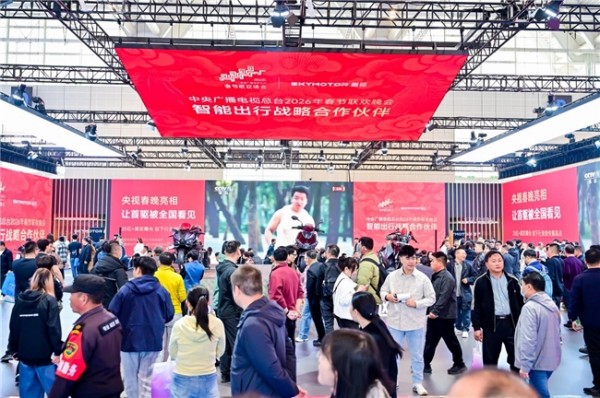 1775295208205087.jpg 2.jpg