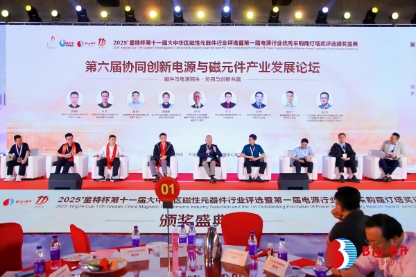 微信图片_20260429134334_376_10(1).jpg
