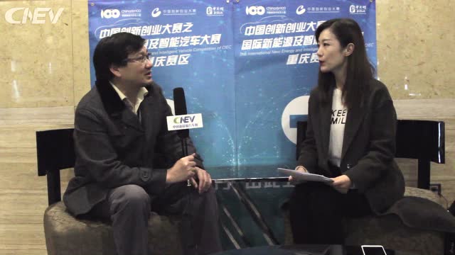 中创赛之国际新能源及智能汽车大赛（重庆）选手采访