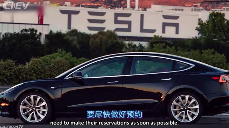 Model 3！特斯拉这次能成么？