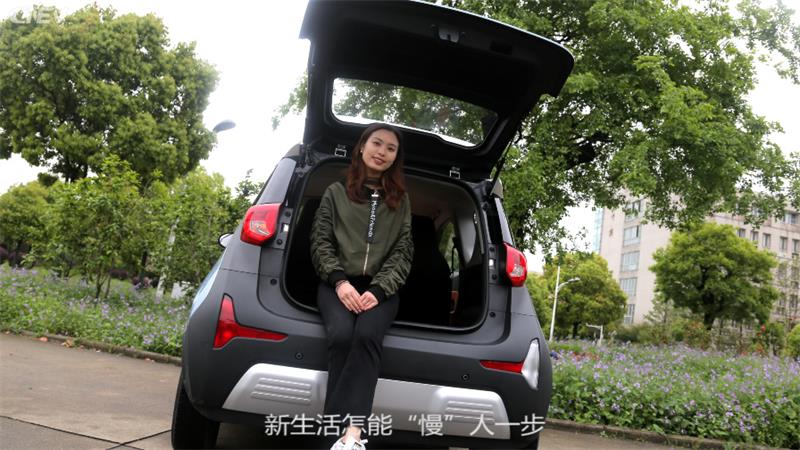 奇瑞EQ1详解！看奇瑞，顺便也看看美女！