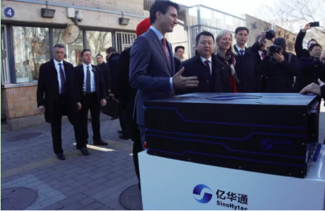 新能源汽车