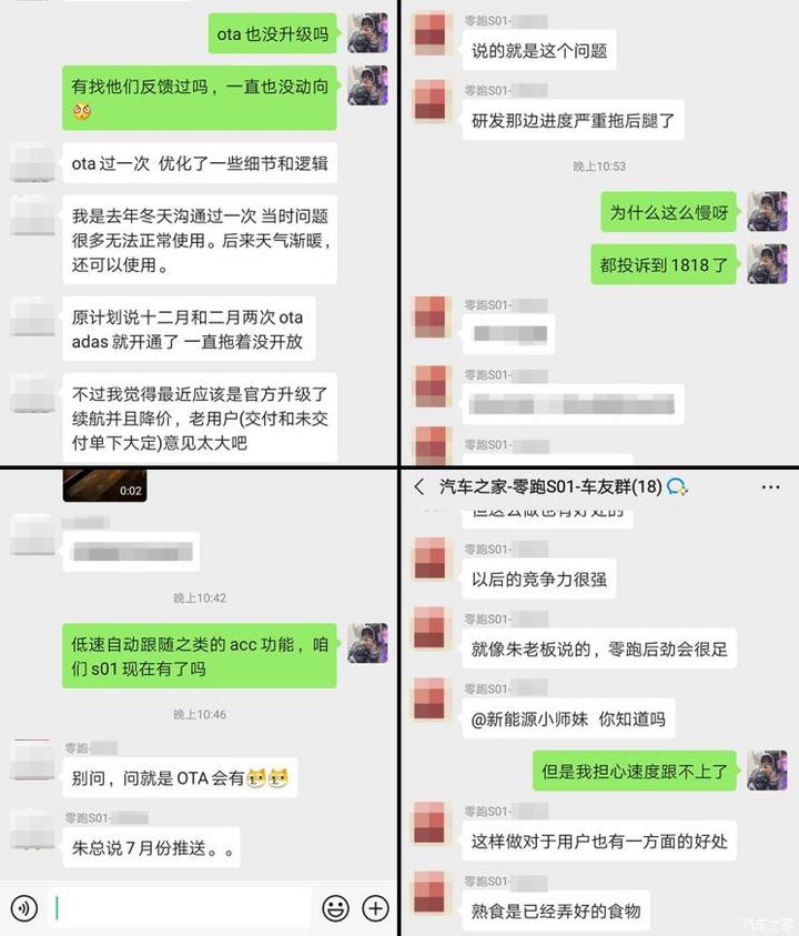 1588143882747332.jpg 6.jpg