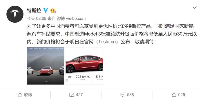 1588226268136914.jpg 5.jpg