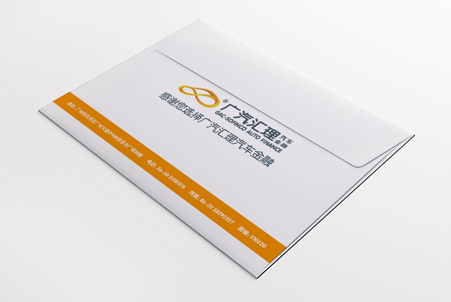 广汽三菱汇理